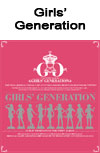 Girls' Generation