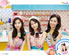 SNSD LG Cyon ‘Cooky’