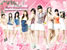 GIRLS GENERATION